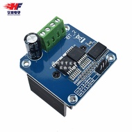 High Power Smart Car Motor Driver Module BTS7960 43A Current Limiting Conductor Refrigeration Driver