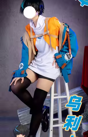 Unika Guilty Gear Cosplay Transport to the Anime World! Premium Role-Playing Outfits