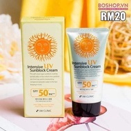 3W CLINIC Sunscreen Sun Cream Collagen Sunblock Natural Vita Moist Sunscreen SPF50+ PA+++