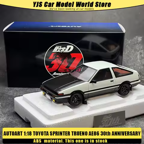 AUTOART 1:18 TOYOTA SPRINTER TRUENO AE86 30th ANNIVERSARY car model Static alloy car model collectio