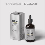 Mela B3 Serum Whitening Essence 50ml