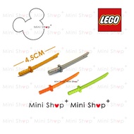 [Mini Shop+] LEGO Parts - Weapon Sword, Shamshir/Katana (Square Guard) - 21459