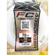 Ygk Fc absorber leader fishing line