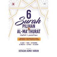 [READY STOCK] 💎💎 6 SURAH PILIHAN &amp; AL-MATHURAT - USTAZAH ASMA HARUN ✨✨ GALERI ILMU | MATSURAT