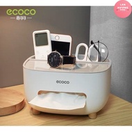 ECOCO tissue box, multi-purpose storage box.