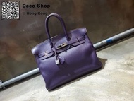 Hermes Raisin/Sliver Birkin 35 葡萄紫 銀扣 B35