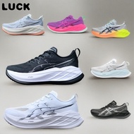Asis-Superblast 2.0 Lightweight and Breathable Sports Shoes - Fashionable and Casual Running Shoes S