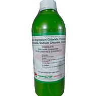 PURE ELECTROLYTES (ESSENLYTE) LIQUID 1LITER | ESSENTIAL VET