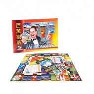 Jutaria Millionaire Board Game