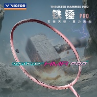 Victor Victory Hammer pro New Color victor Genuine TK-HMR PRO Full Carbon Ultra Light High Pound Sho