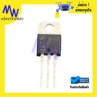 BTA12-600 Genuine Triac 12a600v Has