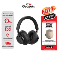 Cambridge Melomania P100 SE Wireless Headphones Over-Ear