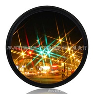 Camera Starlight Lens 52mm 55mm 58mm 8-Line Ten-Water Rice Starlight Lens Mobile Phone Camera Filter
