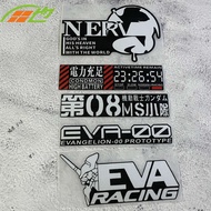 [Sticker 2025] eva Sticker Motorcycle Car Decoration Car Sticker Evangelion Gundam Runaway Mass Prod