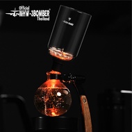 MHW-3BOMBER Twilight Syphon Coffee Maker เครื่องชงกาแฟไซฟ่อน