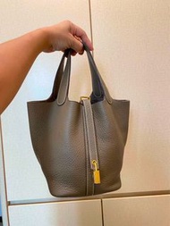 Hermes Picotin Lock Bag