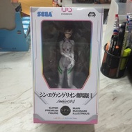 （旺角家樂坊17樓門市現貨） Sega 景品 SPM 真希波 最終對決造型 新世紀福音戰士 Mari Makinami Illustrious Last Mission Activate Color 