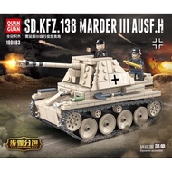 Lego German WW2 Marder III Tank Perang Tentara Military Army Quan