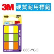 [K.J Headquarters Department] 3M 686 Stick Hard Durable Label~686-YGO/686-YPB
