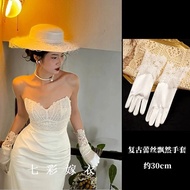 Wedding Gloves Yu Ai Satin Bride French Retro Lace Light Wedding Dress Sleeves Cover Arms Studio Sle