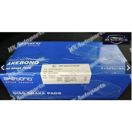 GENUINE AKEBONO FRONT BRAKE PAD ~ HONDA BRV.