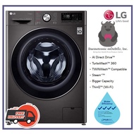 LG FV1450S2K AI DD™ Front Load Washing Machine (10.5KG) 4 ticks