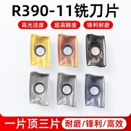 R390-11T304 11T308M-PM PL Metal Ceramic Milling Blade Finely Processed Milling Blade