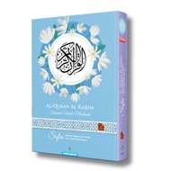 ALQURAN ALKARIM SOFIA A5 KARYA BESTARI ALQURAN MUSLIMAH SOFIA KARYA BESTARI ALQURAN MUSLIMAH MURAH A