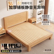 Factory Solid Wood Bed for Rental Room Double1.5Rubber Wood Single Bed Rice Bed Modern Simple1m2Dire