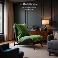 เก้าอี้โซฟาเดี่ยวดีไซน์ Wabi-Sabi แรงบันดาลใจจากศตวรรษที่แล้ว ปลอกหุ้มถอดได้ ดีไซน์หรูสไตล์อิตาลีสำห