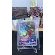 Deoxys AR 185/172 (s12a) TCG Pokemon Vstar Universe Japan 2022
