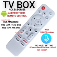 H96 MAX Android TV Box Remote Control for H96 | H96 MAX H313 | H96 MAX H618Plus | H96 MAX M1Plus