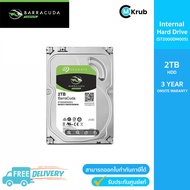 Seagate Barracuda 2TB HDD SATA-lll 3.5-inch Internal Hard Drive (ST2000DM005)