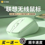 wireless mouse bluetooth mouse Silent Dual Mode] Wireless Mouse USB Rechargeable Bluetooth Suitable 