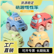 Children Toy Car Boy Inertial Car Fire Engineering Truck 1-2-3 Years Old Baby Toy Gift
