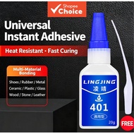 Instant Super Glue 401 20g Strong Bonding Adhesive Quick Dry for Plastic Metal Rubber Wood Repair Ga