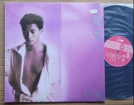 【天鴻商行】【回收黑膠唱片、CD唱片、卡式帶】陳百強 凝望 傾訴 冬戀 癡心眼內藏 夢裡人 Love in L.A. 百強84 陳百強精選86