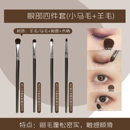 Ultra Soft Eye Shadow Brush Makeup Brush Set Cheek Blush Concealer Powder Brush Set Kaili Basic Pack