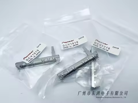 1PC 60mm japan DJ 350 600 700 800 Push Fader Straight Slide Potentiometer DJ Mixer B10K 20mm Handle