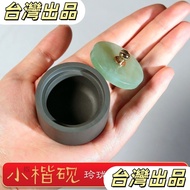 🧸🧸Low Price Hot Sale🧸🧸Jade Small Inkstone Small Inkstone Small Regular Calligraphy Dedicated with Li