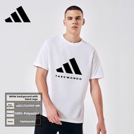adidas | Summer Sport Casual Cotton T-Shirt