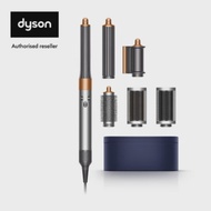 DYSON Dyson Airwrap ™ Hair Multi-Styler Complete Long (Nickel/Copper) [New Technology]