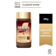 NESCAFE GOLD Jar 200g