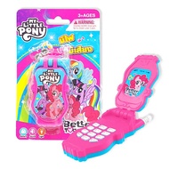 My Little  Pony ของเล่นโทรศัพท์แบบฝาพับ มีเสียงและมีไฟ/สินค้าลิขสิทธิ์แท้ Hasbro