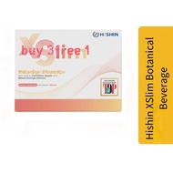 【Buy3Free1】[Official store]Hishin 瘦身王 燃脂 水肿 Weight Control, Slimming【100%正品 Authentic】EXP2027 06 foo