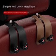 [Ready Stock] GR Sport Logo Car Hook for Car Interior Car Accessories Bag Hook Holder  Leather Doubl