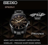 Seiko Presage SPB205J1 / SPB205 Sharp Edged 140th Anniversary Black Gold Limited Edition 4000 pcs Automatic Men’s Watch