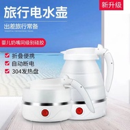 11Factory Direct Supply Travel Household Folding Kettle Silicone Portable Kettle Foldable Electric Kettle KHFQ