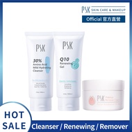 PSK Skincare & Makeup| Cleansing & Makeup 3pcs Set (Cleanser +Makeup Remover Cream+Q10 Renewing Gel)