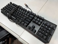 ASUS ROG keyboard